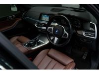 BMW X5 xDrive45e M Sport ปี 2023 ไมล์ 1x,xxx Km รูปที่ 8
